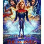 Капитан Марвел 2 (The Marvels)